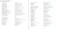 the-magic-of-believing-booklet-07