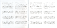 soulful-booklet-02