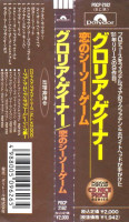 r-4633949-1726165581-2911