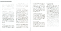 greatest-motion-picture-hits-booklet-03