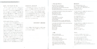 greatest-motion-picture-hits-booklet-04