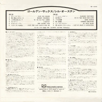 back-600
