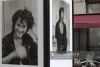 ria-1147622-preview