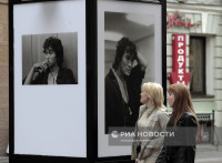 ria-1147624-preview