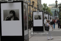 ria-1147625-preview