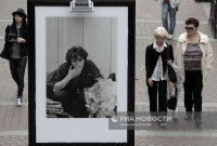 ria-1147627-preview