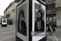ria-1147630-preview