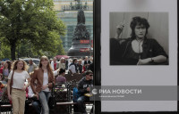ria-1147631-preview
