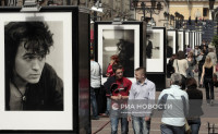 ria-1147632-preview