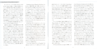 ill-never-fall-in-love-again-booklet-03