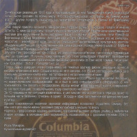 scan0012