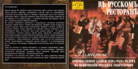 booklet