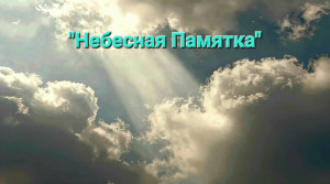 screenshot_20260702_165019_gallery