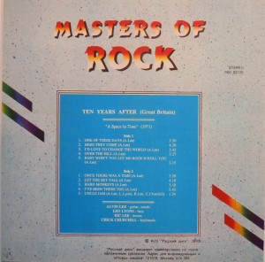 back-lp