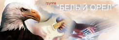 glavnaya