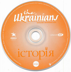 cd