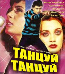 glavnaya
