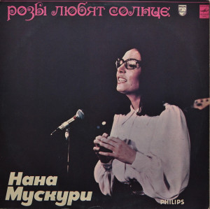 front-lp-m