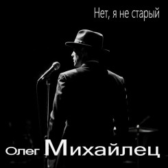 ofront