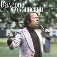 glavnaya