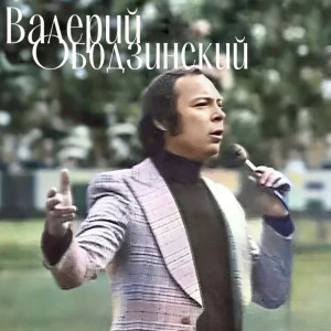glavnaya