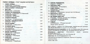 img945