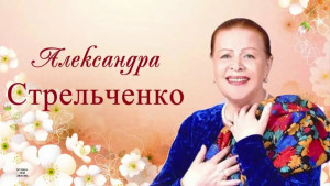 glavnaya-(convert.io)