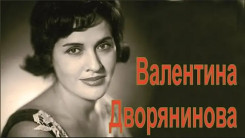 glavnaya