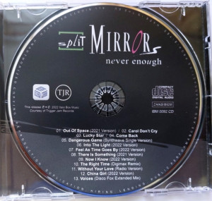 never-enough-2022-06