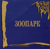 67