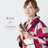 risa-minami---cyclamen-no-kahori