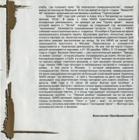 r-9679620-1550325606-3198
