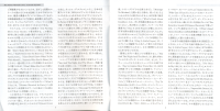 a-decade-of-gold-booklet-03