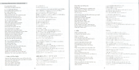 a-decade-of-gold-booklet-14