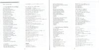 a-decade-of-gold-booklet-15
