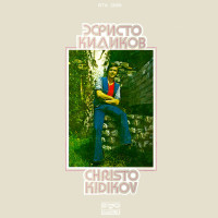 hristo-kidikov---sandokan