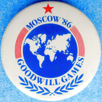 ИГРЫ  ДОБРОЙ  ВОЛИ  2