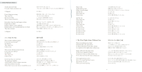 dionne-booklet-05
