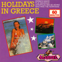 acropolis-players---play-bouzouki