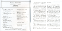 from-within-booklet-02
