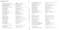 from-within-booklet-05