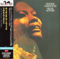 from-within-front---obi