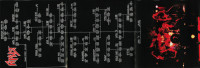 r-3508308-1661765223-8494