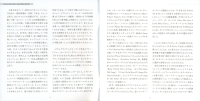 just-being-myself-booklet-02