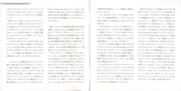 just-being-myself-booklet-03