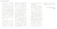 just-being-myself-booklet-04