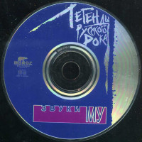 r-6520366-1421109658-1920