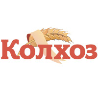 wowa-xoxma---«kolhoz»