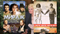 muzyika-ivars-vigners---film-miraj