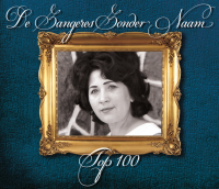 zangeres-zonder-naam---slavenkoor-(zwarte-slaven)